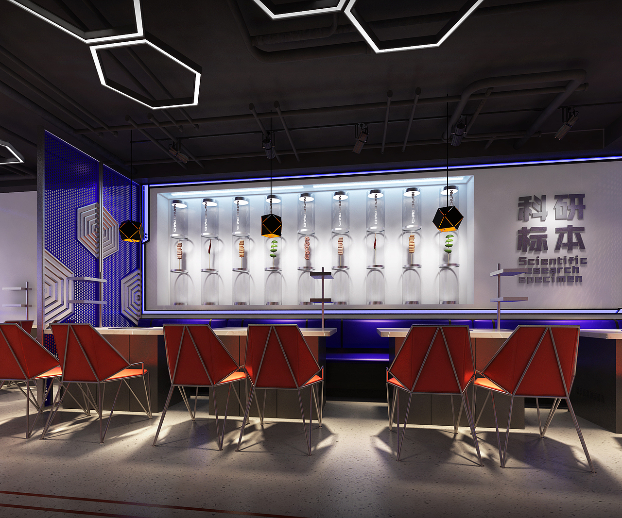 【餐饮案例】潮串串-卤味串串研究所（图ZMjU3MDg0NzMy） - 品牌 - 站酷设计师环球去野WINGCC原创素材 - 站酷ZCOOL