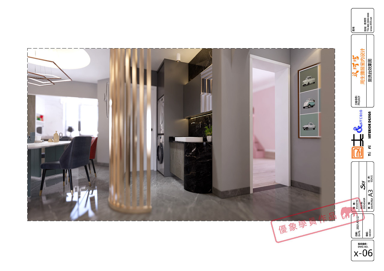 优象学员作品_精品住宅双河湾LayOut施工图