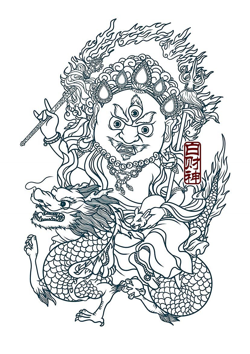 五姓财神 文创（图ZMTc2NDgyMjMy） - 商业插画 - 站酷设计师藏龙岛车神原创素材 - 站酷ZCOOL