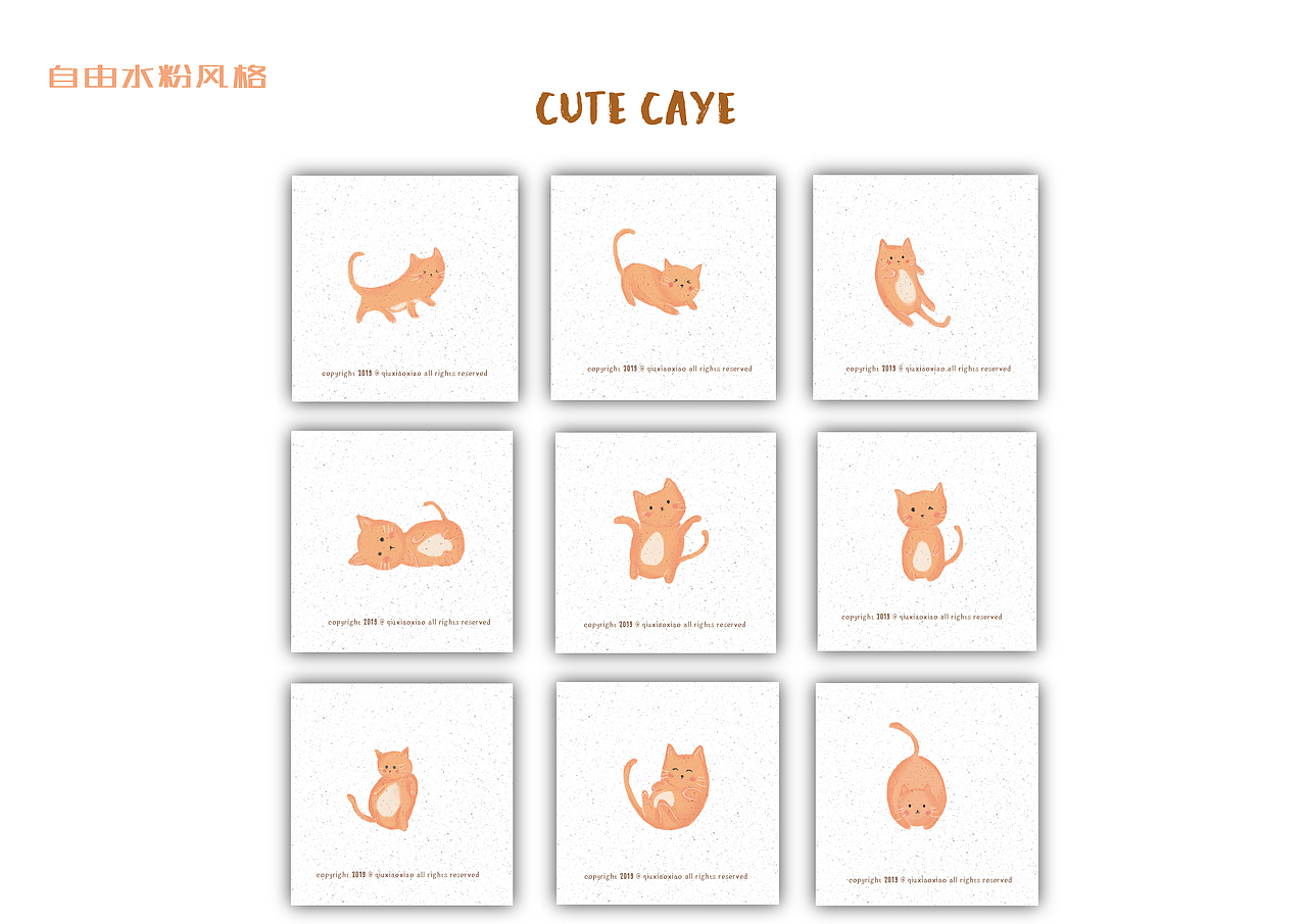 企鹅妈妈强化打卡训练作品集整理（图ZMTc4Njg5MjA0） - 商业插画 - 站酷设计师秋晓晓原创素材 - 站酷ZCOOL