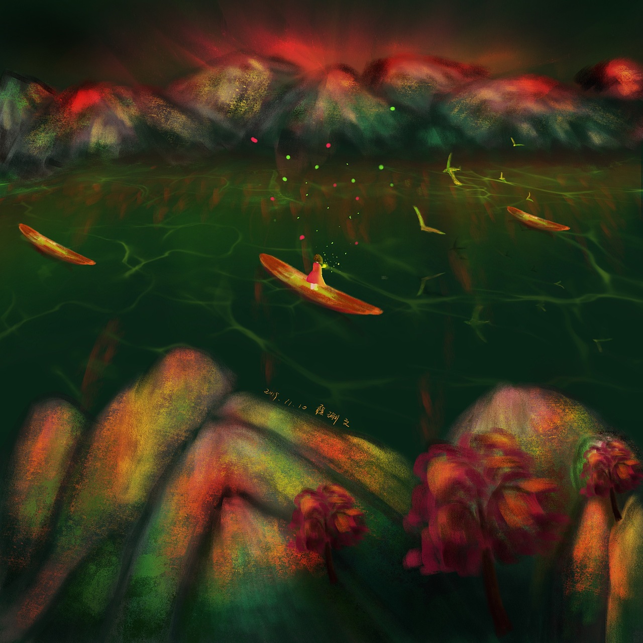 《有喜欢的事》心有归属,不再流浪。