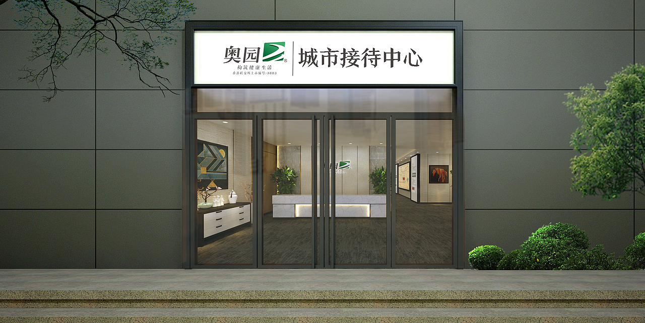 展厅设计（图ZMjQxMzQyMDAw） - 家装设计 - 站酷设计师设计15202912154原创素材 - 站酷ZCOOL