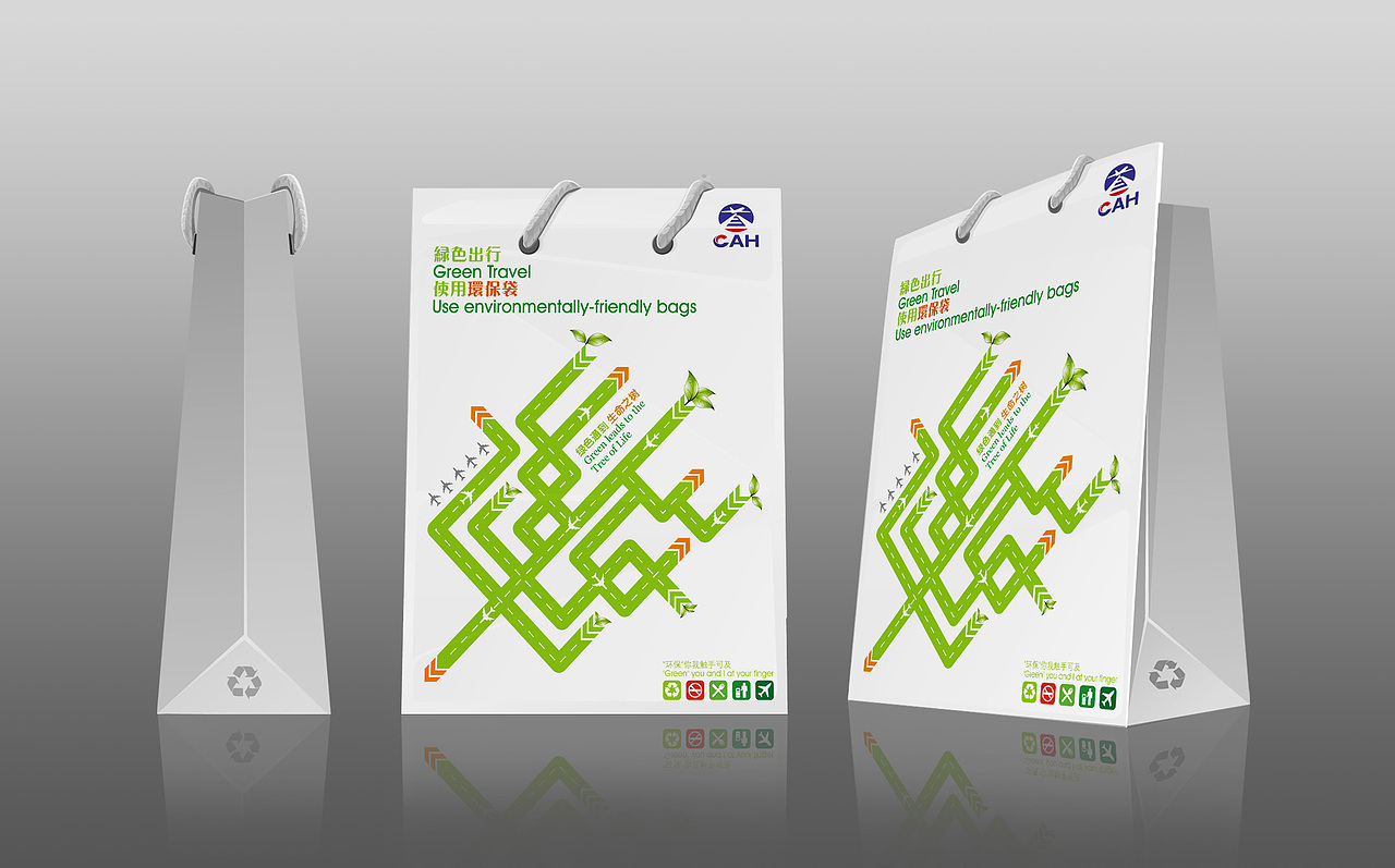 綠色同道，生命之樹（圖ZMTUxNjAzMg==） - 包裝 - 站酷設(shè)計(jì)師蝴蝶變霸王原創(chuàng)素材 - 站酷ZCOOL