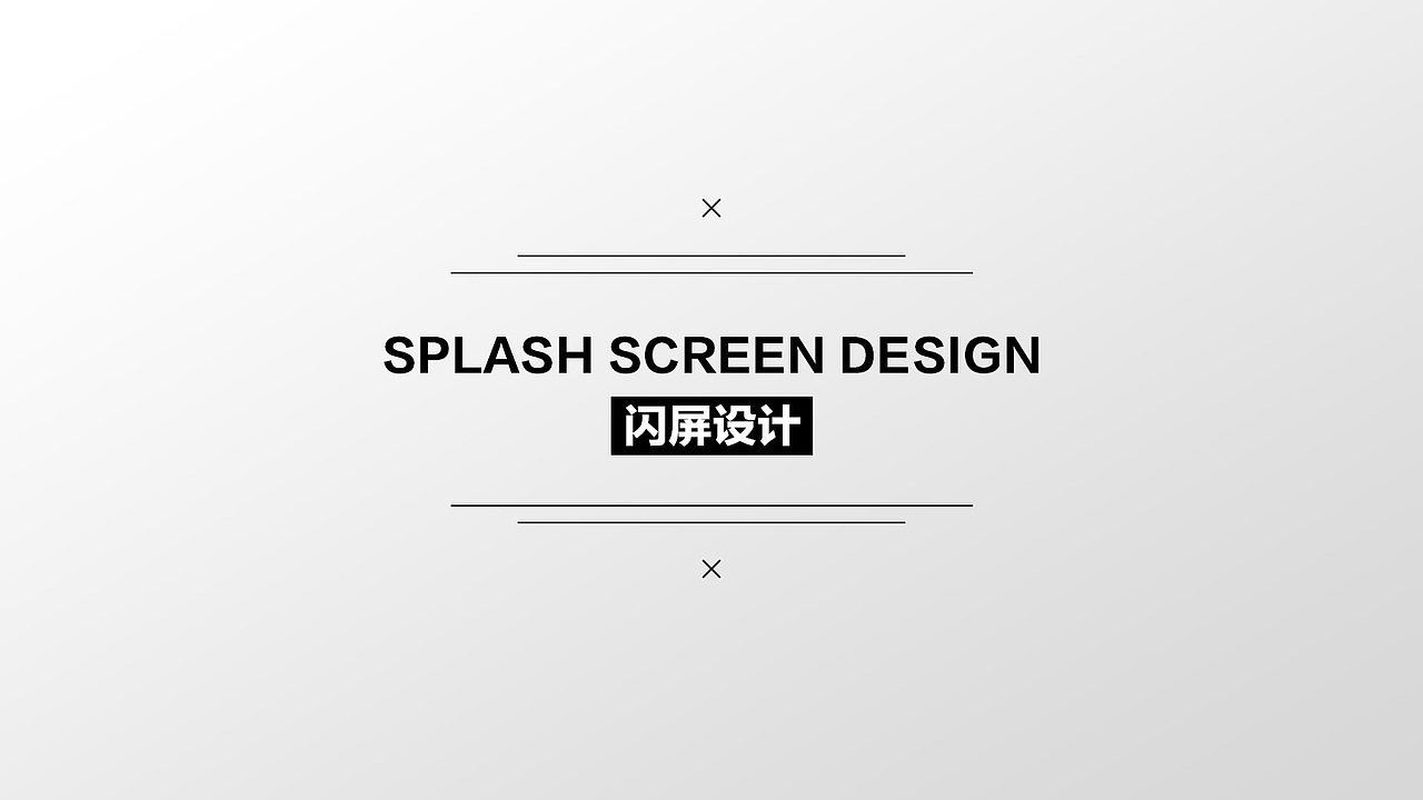 2015-2018个人作品集（图ZMTA4MDk1NjQw） - 其他UI - 站酷设计师凉子七原创素材 - 站酷ZCOOL