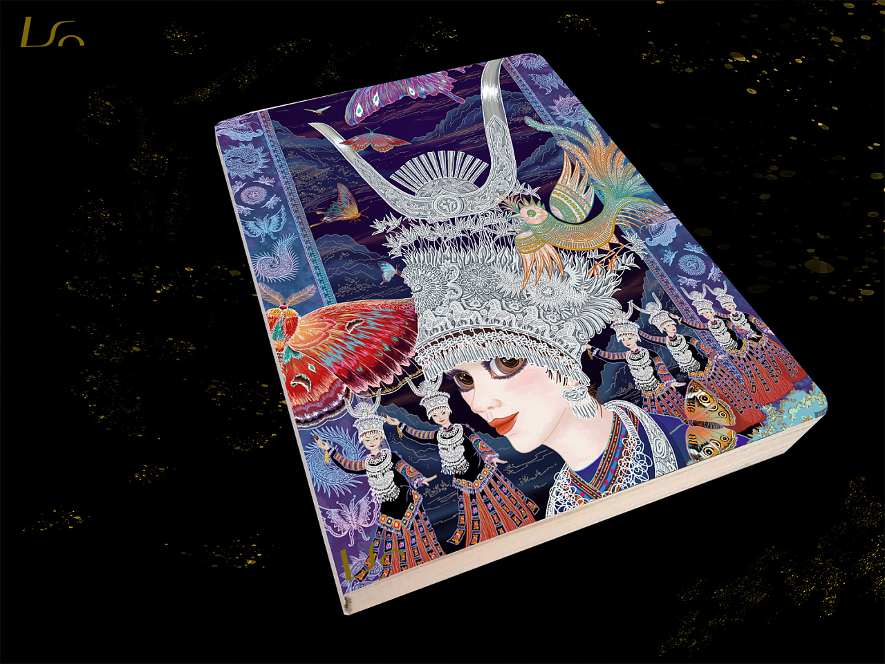 爱而拥抱蝶至苗族