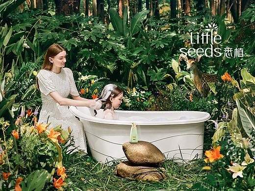 liyi99×悉植新锐品牌打造