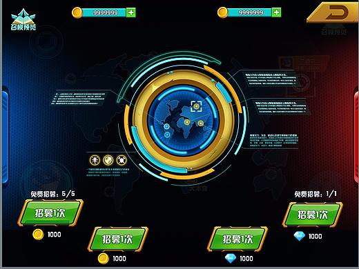 coz4量子帝国