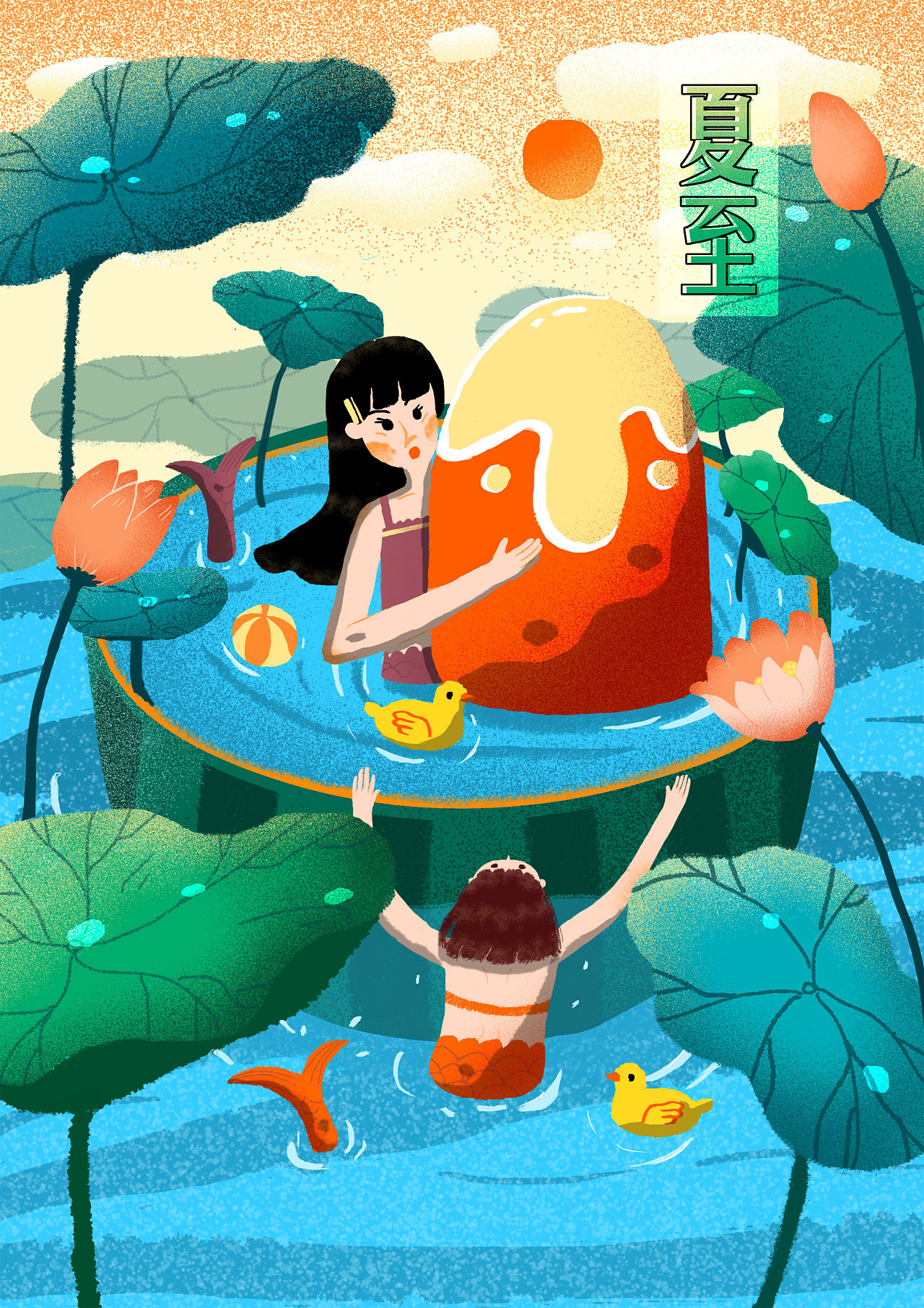 临摹 夏至手绘练习|插画|商业插画|设计师苗苗 - 临摹作品 - 站酷