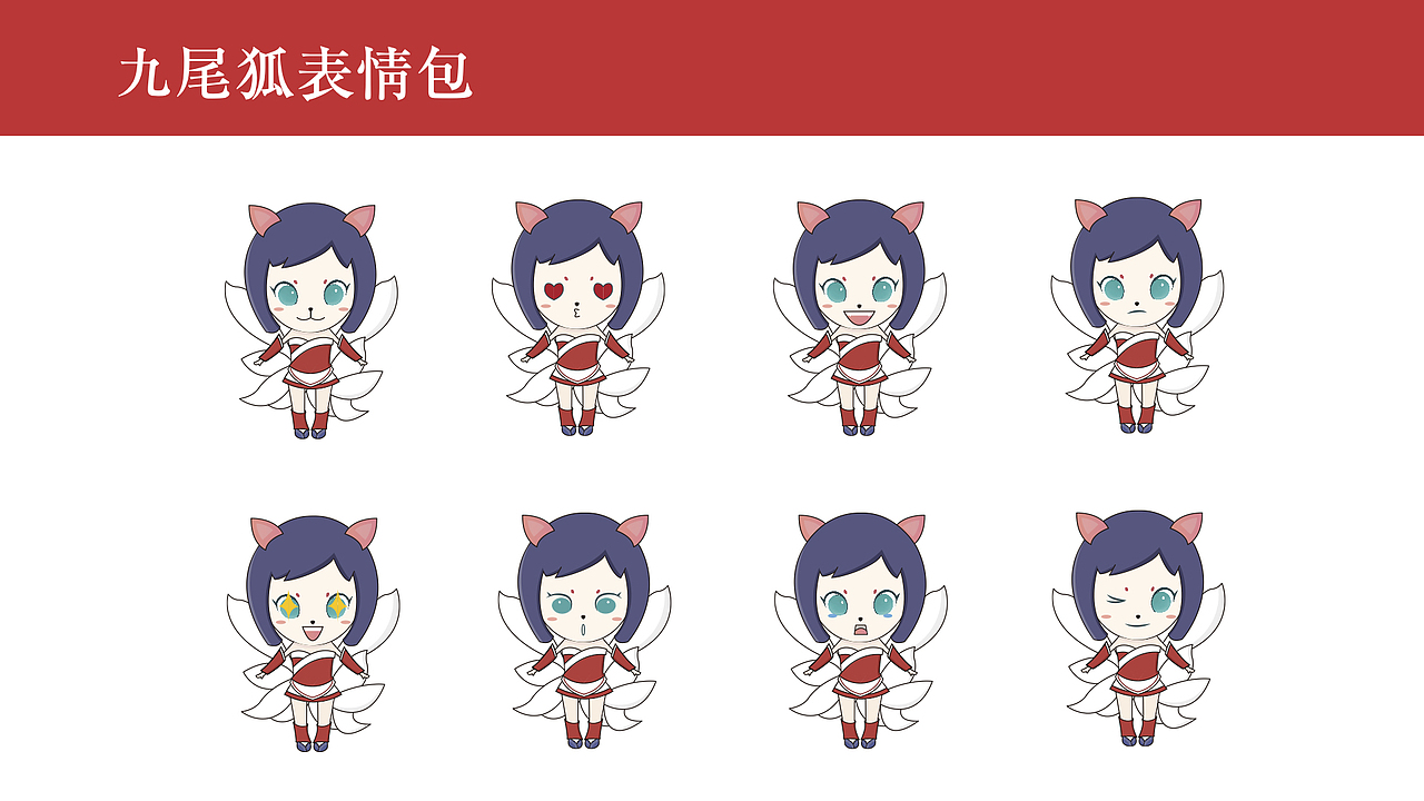 半个大学的作品（图ZMjM4MjUxMjA4） - 其他平面 - 站酷设计师Ritaaaaaa2018原创素材 - 站酷ZCOOL