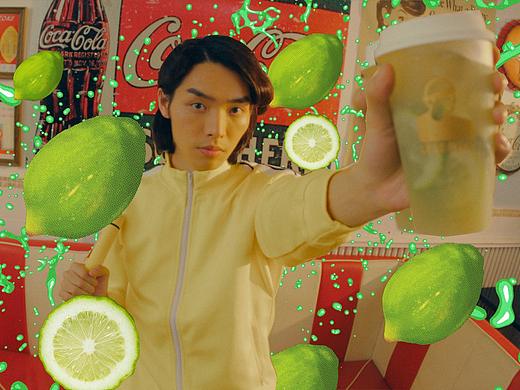 LELECHA乐乐茶 ｜ 武柠檬主