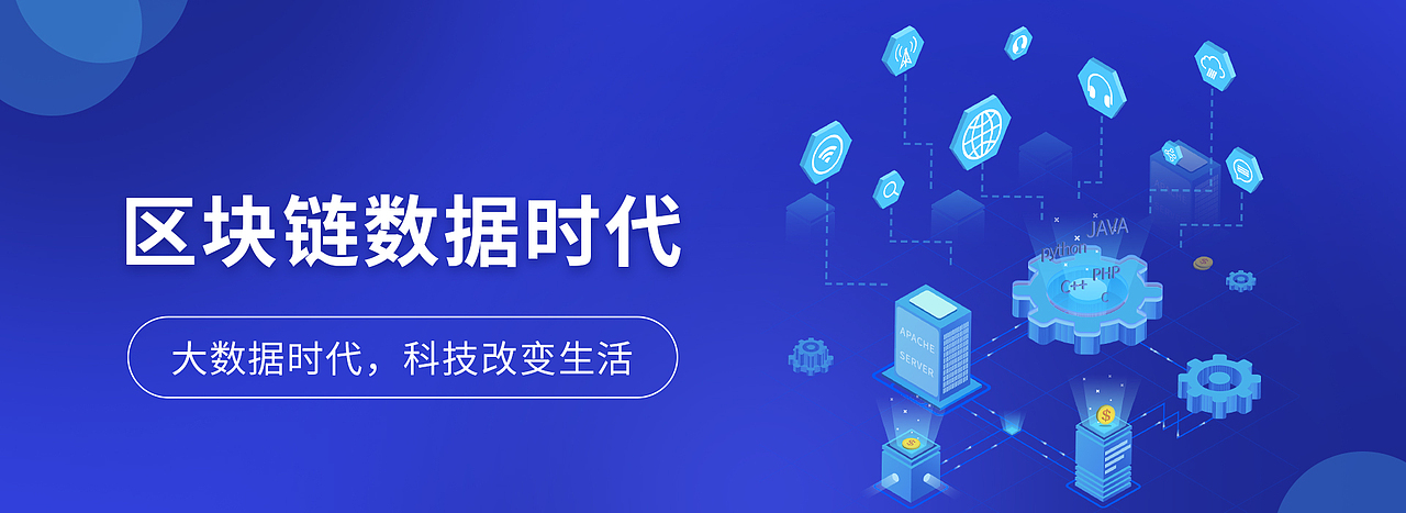 banner设计（图ZMzAyNTE2Mzcy） - 海报 - 站酷设计师璐小胖原创素材 - 站酷ZCOOL