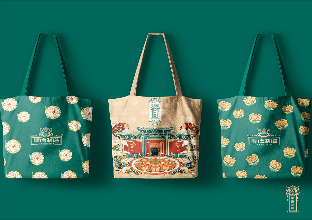 文创设计 | 手信品牌VI设计及包装延展