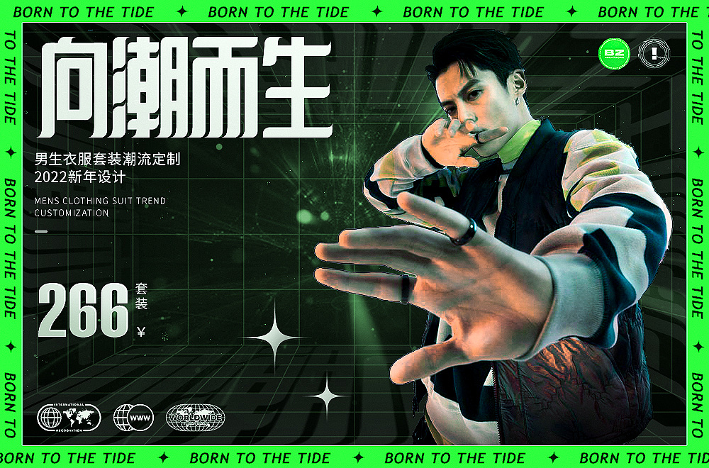 50天字体帮练习（图ZMzEwNTE1OTI0） - 字体/字形 - 站酷设计师石一拉力原创素材 - 站酷ZCOOL