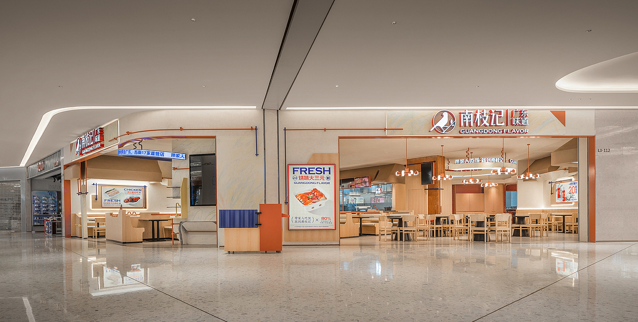 南枝记 | 江苏常熟 | 欧阳跳设计