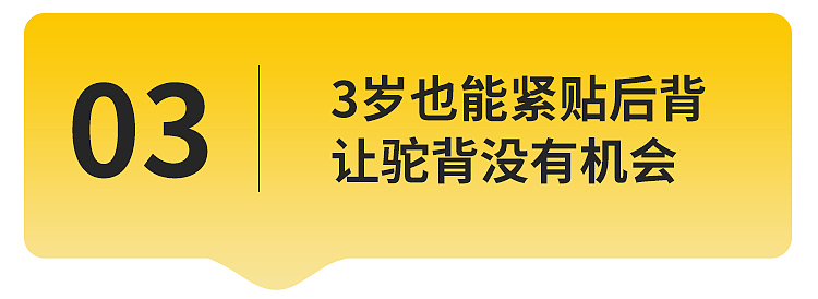 家具摄影电商详情页设计儿童学习桌椅儿童书桌