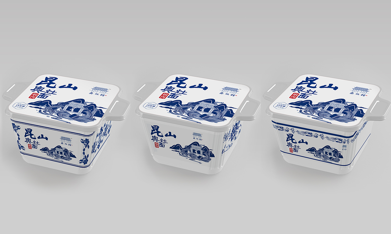 包装类作品集合（图ZMzI3NDgxNDQw） - 宣传物料 - 站酷设计师辛生味原创素材 - 站酷ZCOOL