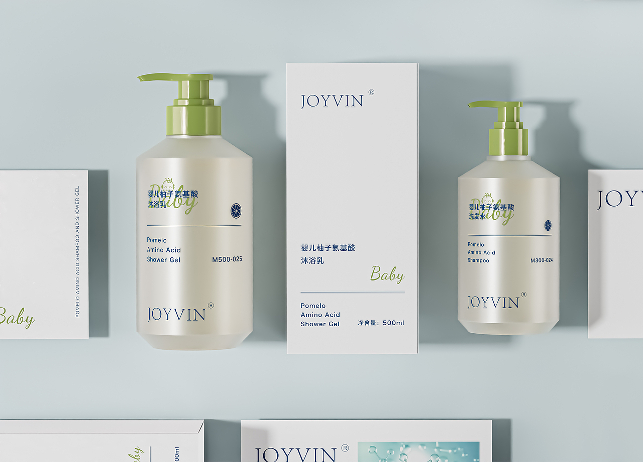 洗护/包装设计/产品排版与渲染练习