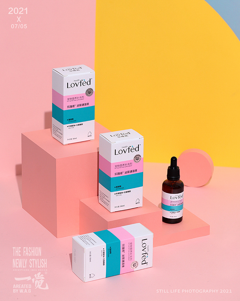 宠物用品拍摄|乐维诺药品（图ZMzAwNDk2NTY0） - 宠物摄影 - 站酷设计师开坦克的小笼包原创素材 - 站酷ZCOOL