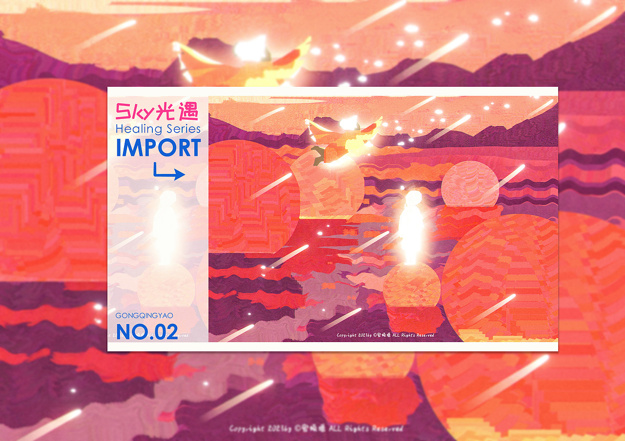 【光遇】陪你走过四季（图ZMzQ1MjE5MjQ4） - 商业插画 - 站酷设计师宫倾瑶原创素材 - 站酷ZCOOL