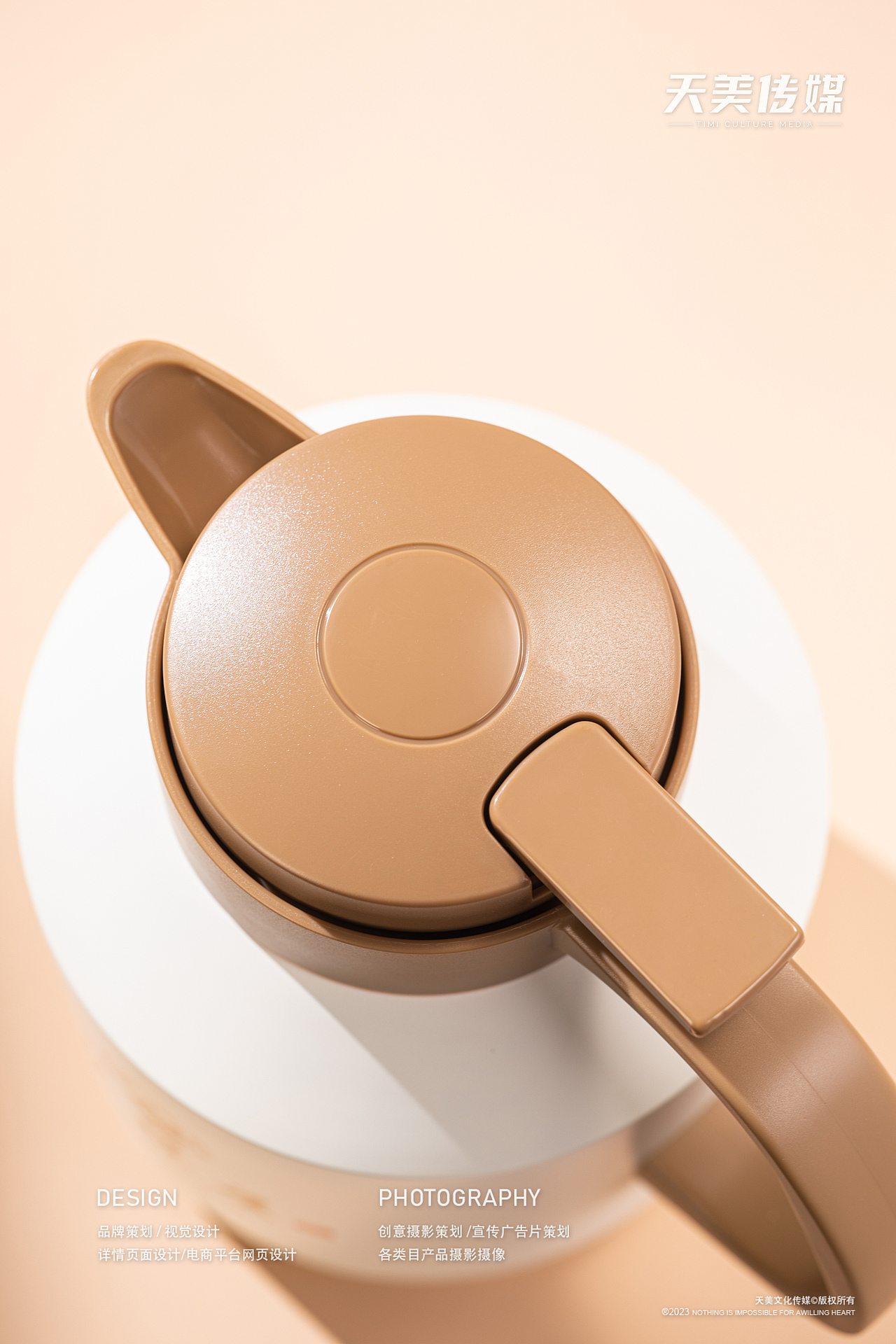 茶叶拍摄 静物拍摄 福鼎白茶拍摄 茶叶视频拍摄 茶产品