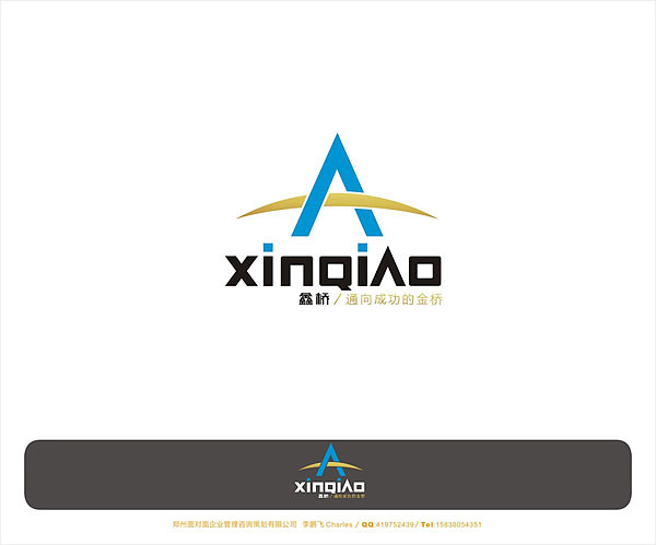 科技公司 LOGO（图ZMzQ4NjMxNg==） - Logo - 站酷设计师dazui2000007原创素材 - 站酷ZCOOL