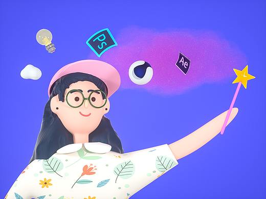 人物建模（個(gè)人主頁(yè)-ZNDA4NDE1NjQ=） - 人物/生物 - 站酷設(shè)計(jì)師風(fēng)閱笙花原創(chuàng)素材 - 站酷ZCOOL