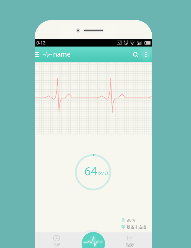 hellofit视觉系列设计—APP（图ZMjI3OTQ1NjA=） - APP界面 - 站酷设计师蓝宝90原创素材 - 站酷ZCOOL