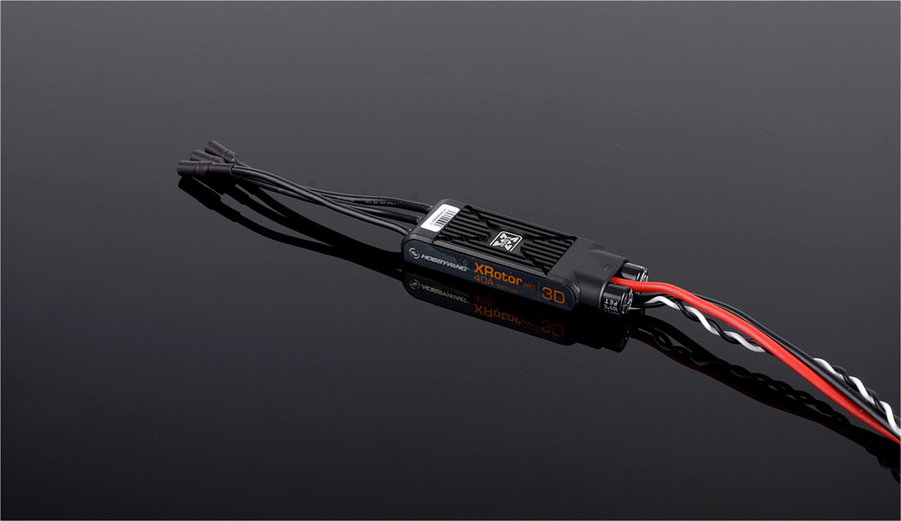 无人机电调摄影图