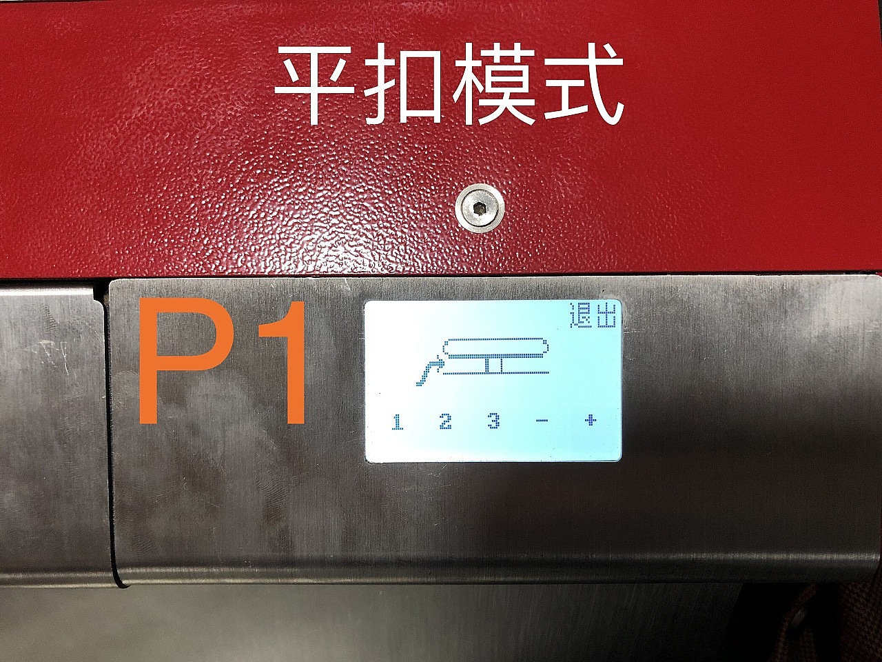 绕扣机的时代到了!!!