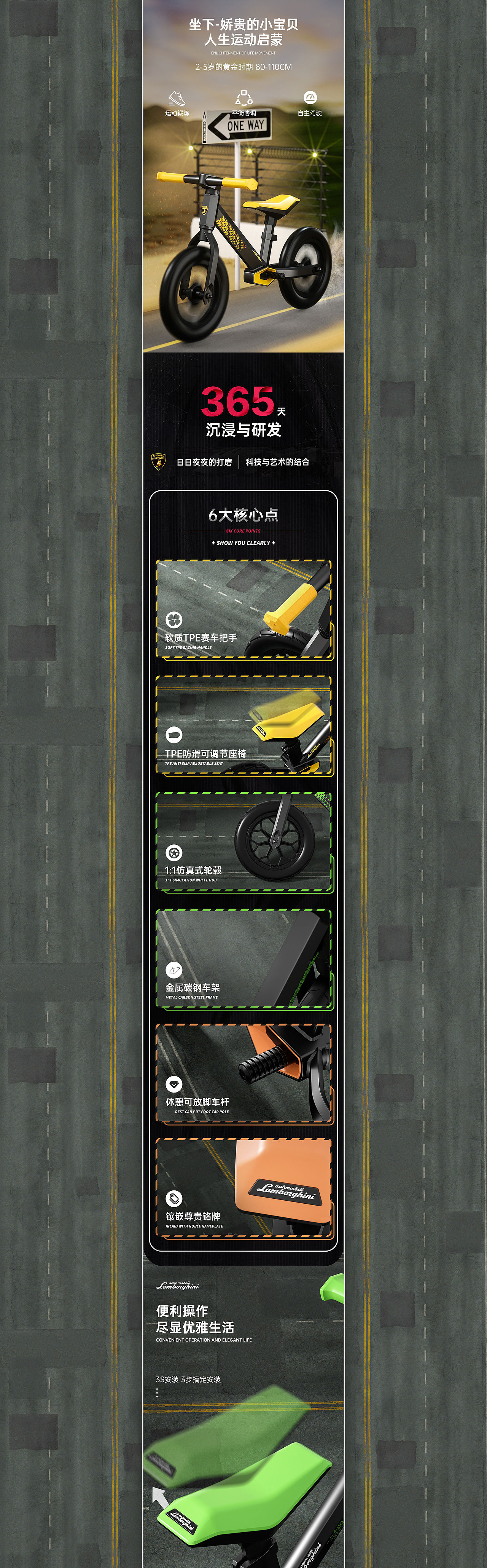 6月详情页合集*4（图ZMjYxMTA4ODcy） - 电商 - 站酷设计师liye1994原创素材 - 站酷ZCOOL