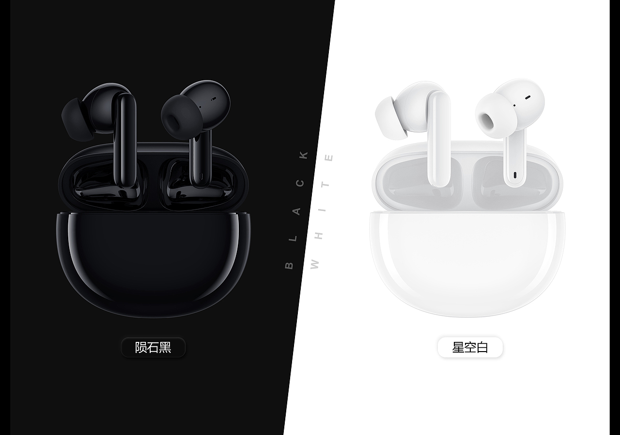 三月产品渲染~(蓝牙耳机)