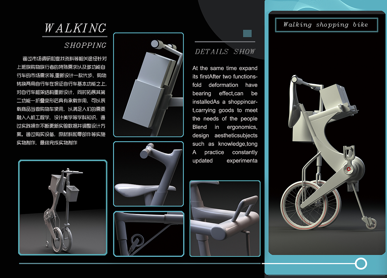 视觉 交互 设计作品集（图ZNTkyMjExNDQ=） - 生活用品 - 站酷设计师mm孟梦原创素材 - 站酷ZCOOL