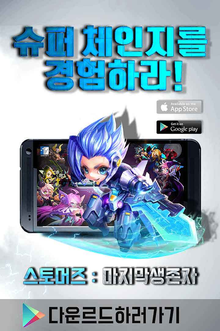 手机游戏平台设计稿/LOGO（图ZMTI4MTYyNjE2） - 海报 - 站酷设计师千千7原创素材 - 站酷ZCOOL