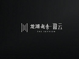 地产