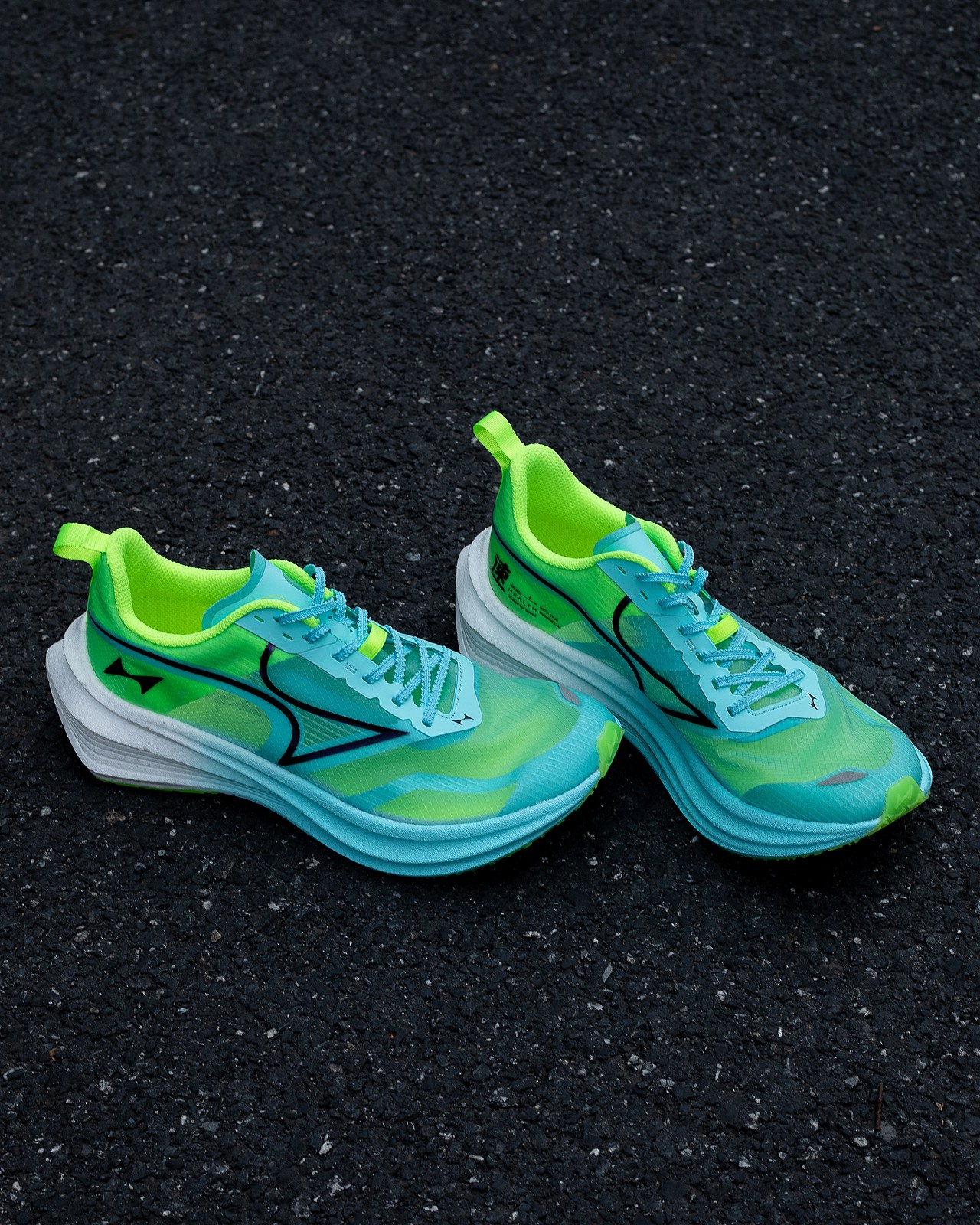 海尔斯飙速hiracer