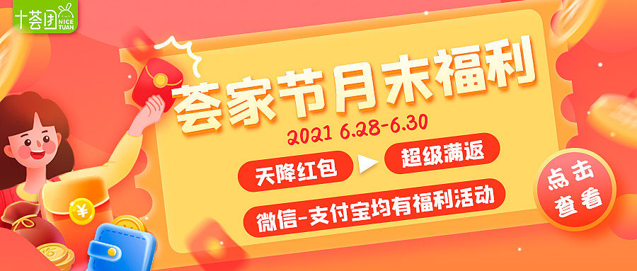 运营类（图ZMjkwMDEwNDE2） - 海报 - 站酷设计师丶伍玖丶原创素材 - 站酷ZCOOL