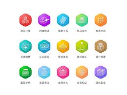 icon 设计