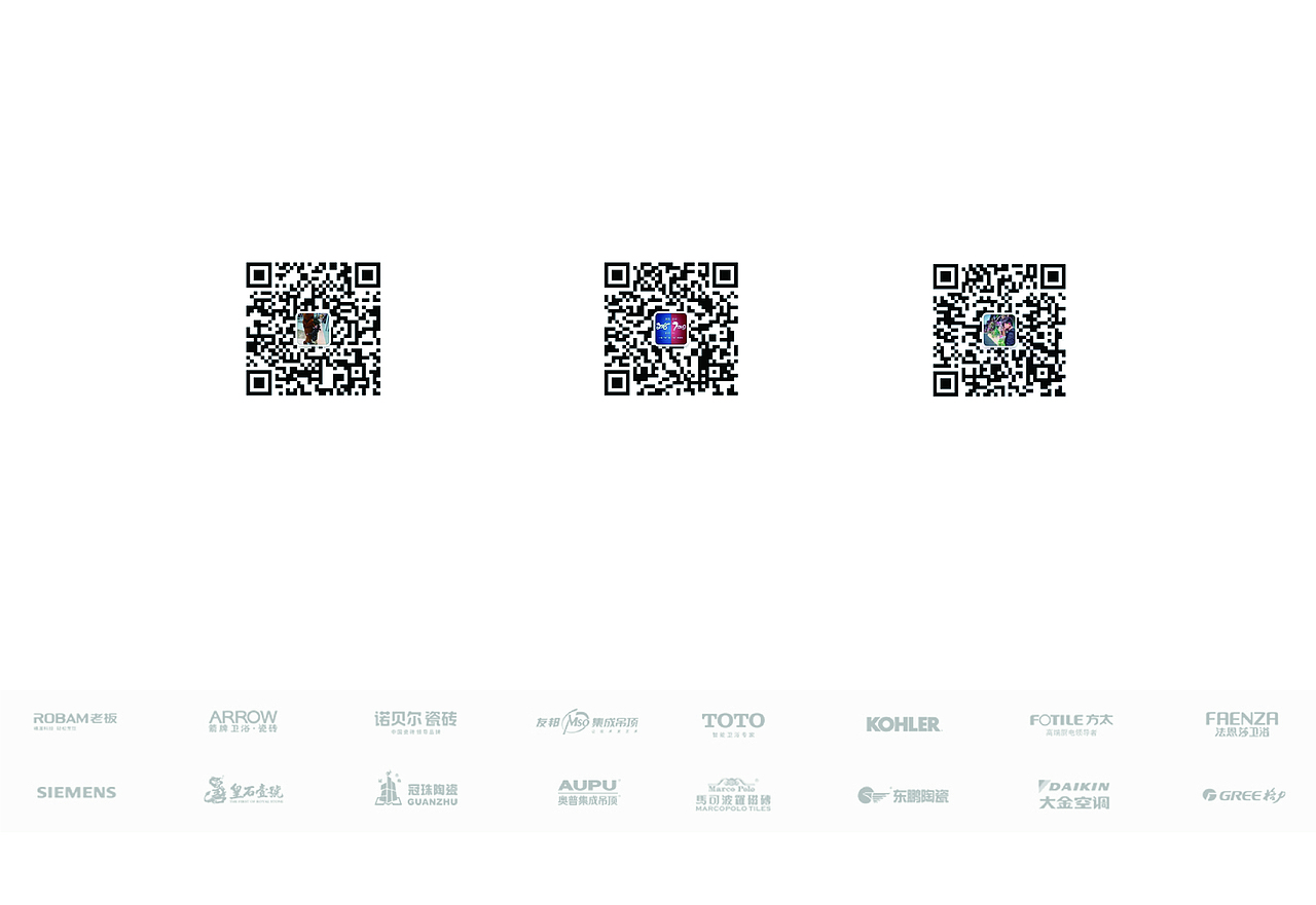 誠(chéng)行裝飾（圖ZMTQyNzM1MjUy） - 書(shū)籍/畫(huà)冊(cè) - 站酷設(shè)計(jì)師誠(chéng)行裝飾原創(chuàng)素材 - 站酷ZCOOL