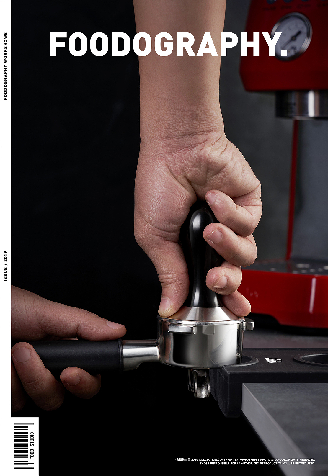 小家电摄影 | solis咖啡机 ✖ foodography（图ZMjA5ODQxOTA0） - 产品摄影 - 站酷设计师Foodography原创素材 - 站酷ZCOOL