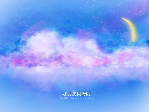 小月亮（個人主頁-ZNTc2NDkyODQ=） - 創(chuàng)作習作 - 站酷設計師我不騎杜卡迪原創(chuàng)素材 - 站酷ZCOOL