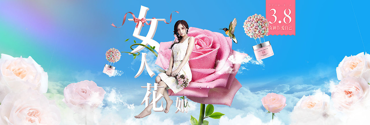 插画和BANNER设计，前面是现在做的，后面那些之前做的，站在巨人肩膀上，超越自己。（图ZNjMyNDQ5ODg=） - 运营设计 - 站酷设计师ZR先生原创素材 - 站酷ZCOOL