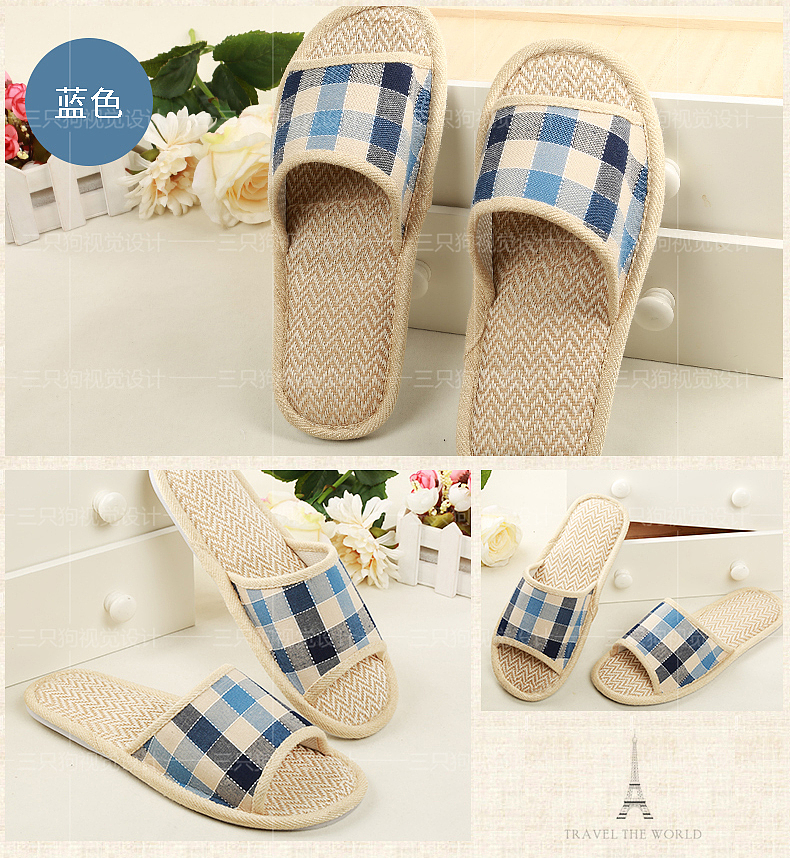 方格款 家居棉拖详情页设计