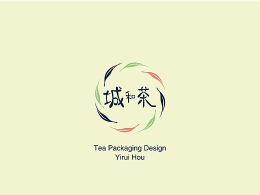 “城和茶”茶叶品牌包装设计