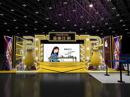 REALME路演快闪店国潮