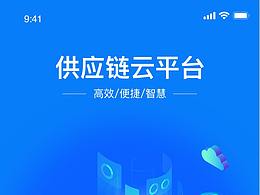 UI-APP