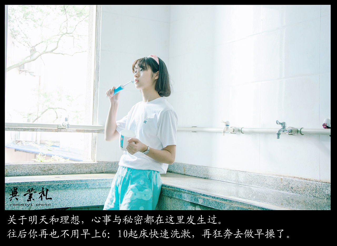 【VE】摄影作品