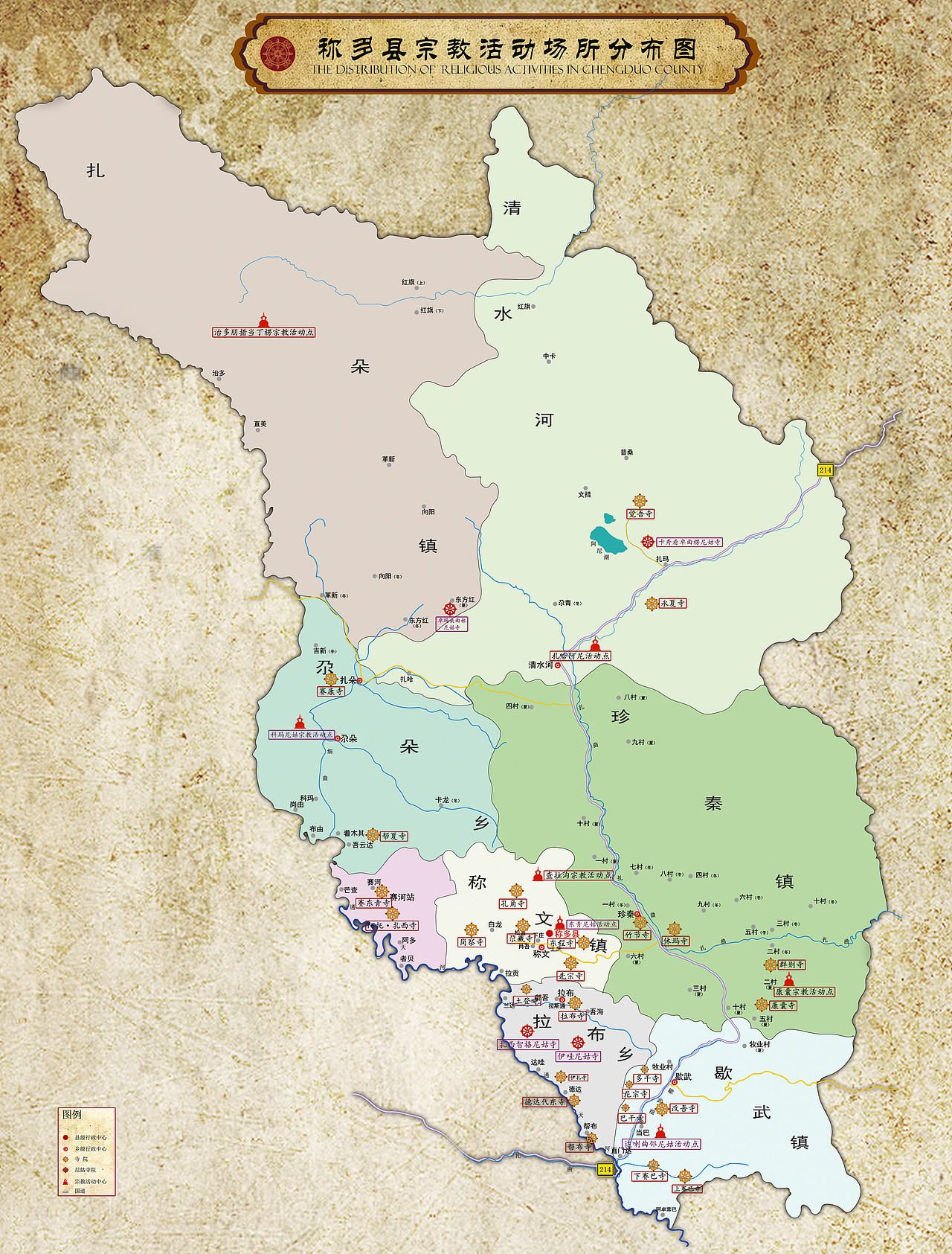 青海玉树宗教寺院分布地图