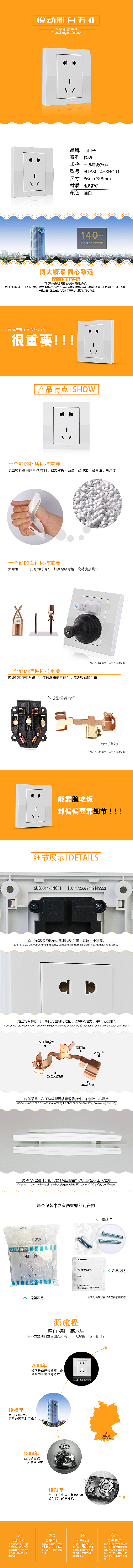 黄色调为主,花费时间较长,还需努力。