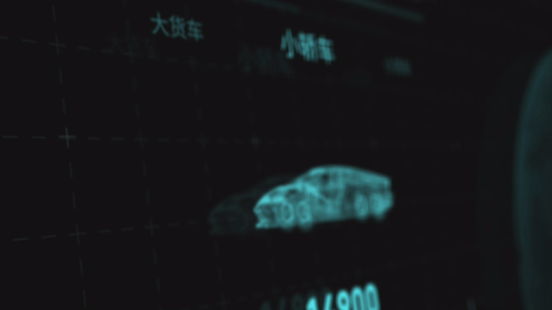可视化大屏动效探索（图ZMjA5MDUzNzgw） - 其他UI - 站酷设计师ko文shan原创素材 - 站酷ZCOOL
