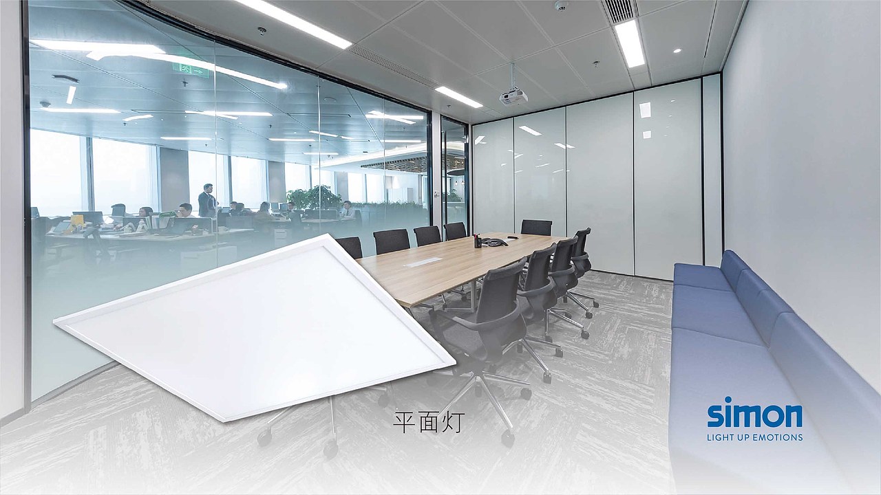 西蒙开关设计 西蒙电气品牌 西蒙照明新闻（图ZMjIzMTQyMTE2） - 其他工业/产品 - 站酷设计师蓝格晓晨原创素材 - 站酷ZCOOL